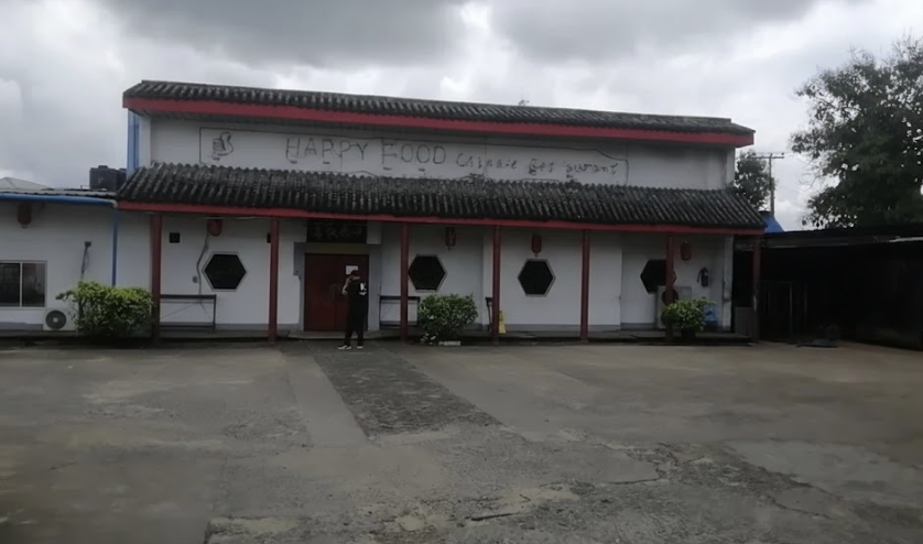 Happy Food Chinese Restaurant and Bakery