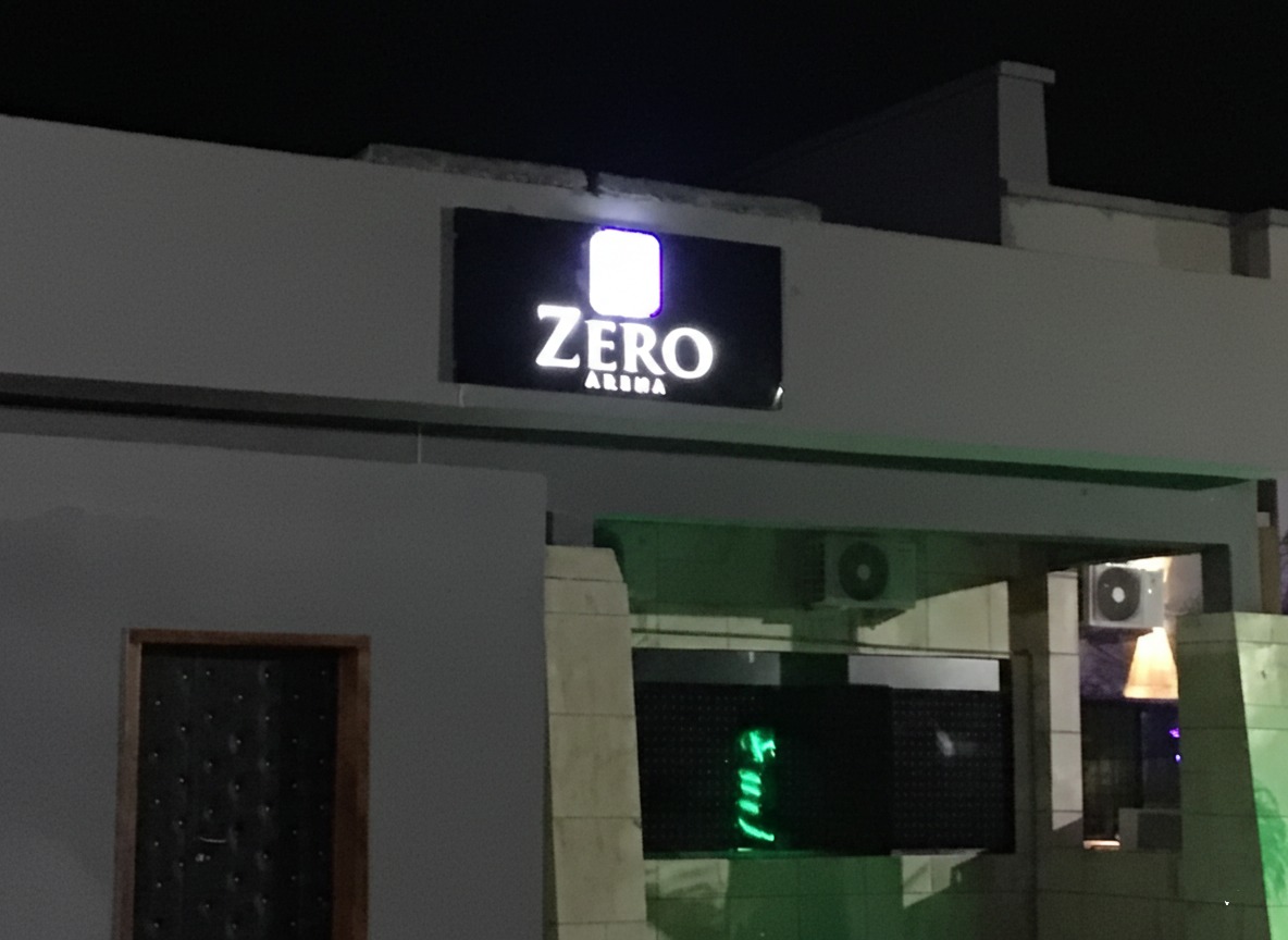 Zero Arena Club